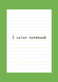 2 COLOR NOTEBOOK/LB&YEL GR/GREEN/YELLOW