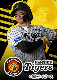 HANSHIN Tigers 2025 SHOTA MORISHITAver