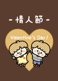 2020 情人節 ♡ No.19