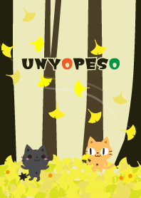 UNYOPESO MEMBERS PLAYING IN THE FOREST.