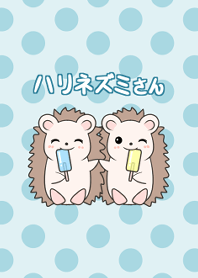 Healing hedgehog -SUMMER-