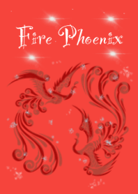 ฟินิกซ์ไฟ