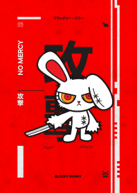 BLOODY BUNNY : ATTACK