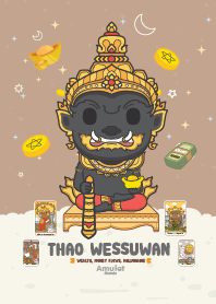 ท้าวเวสสุวรรณ - ร่ำรวย เงินมั่งคั่ง II
