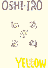 I found my OSHI-IRO , Yellow-55.