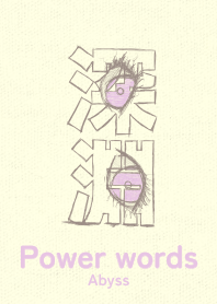 Power words Abyss Rosley