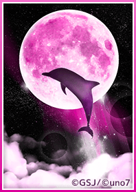 Enchanting Pink Moon