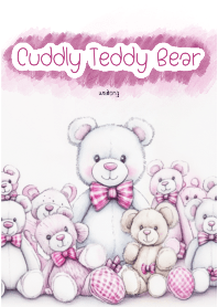 Cuddly Teddy Bear