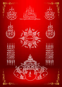 Blessed Yants of Prosperity V13