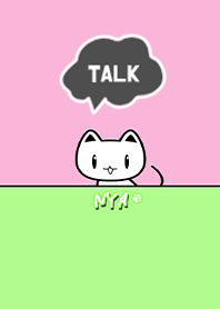 Lovely cat (AZ_686)