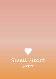 Small Heart *SORA 29*