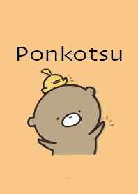สีส้ม : Everyday Bear Ponkotsu 2