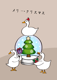 Duck Christmas!(brown)