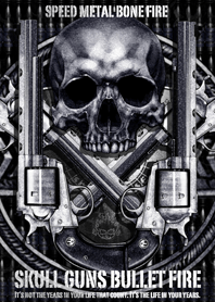 スカルガンズ・バレットファイヤー