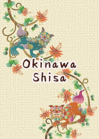 Okinawa Shisa< Modified version>