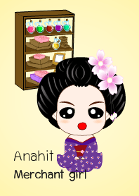 Anahit Classical period seller