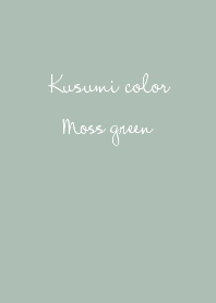 Moss green-