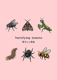 恐怖蟲(粉紅色)