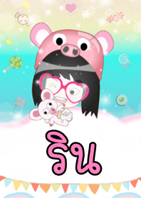 Rin - Cute Theme (Pink) V.2