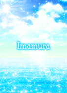 Imamura Summer sea