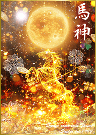 Money luck horse god 2*