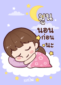 MOON Hi namcha V07