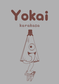 Yokai karakasa Silver gray