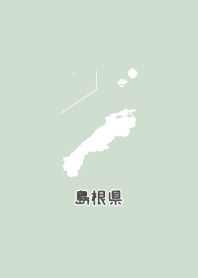 SHIMANE.