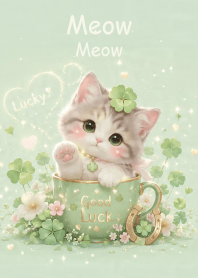 A cat and a lucky clover. 2JP
