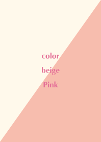 簡單顏色 : 米黃色 + 粉色