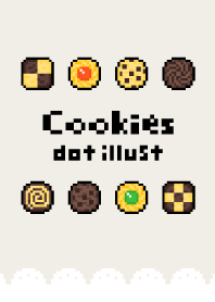 DOT ILLUST クッキーの着せかえ