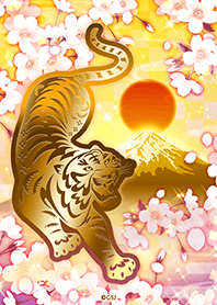 2022 Japanese pattern Tiger from Japan