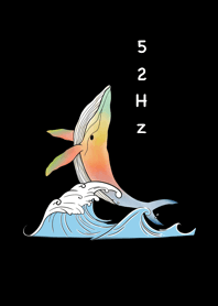 วาฬ 52 Hz : v3