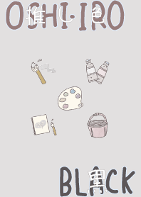 I found my OSHI-IRO , Black-32