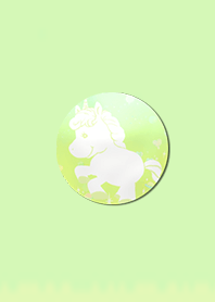 Lucky Pegasus 1005
