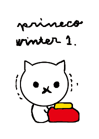 prineko winter1