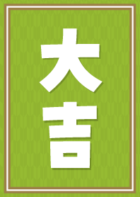 DAIKICHI / SIMPLE / Green Tea color