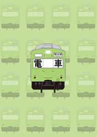 Nostálgico trem japonês (verde)