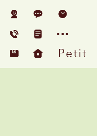 Petit(green)