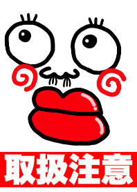 スマホを開かなくなる着せ替え【7】