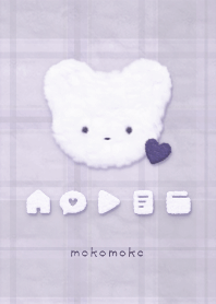 もこもこ & くま ♥ チェック柄 F-04