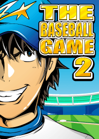 เกมเบสบอล 2!