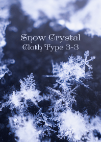 Snow Crystal Cloth Type 3-3