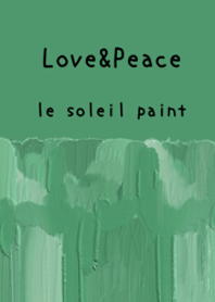 ภาพเขียนสีน้ำมัน [ดวงอาทิตย์ 372］