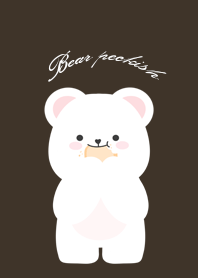 หมีหิว