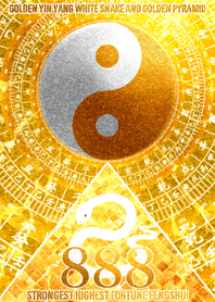 黄金の太極図 白蛇と黄金のピラミッド 88