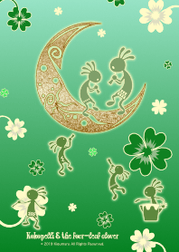 Kokopelli และ โคลเวอร์สี่ใบ 4