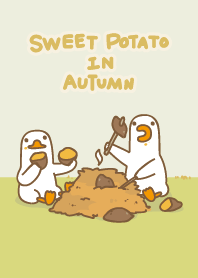 sweet gogoose potato in autumn
