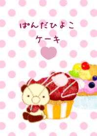 Cake of a panda and a chick