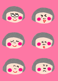 Hime pink